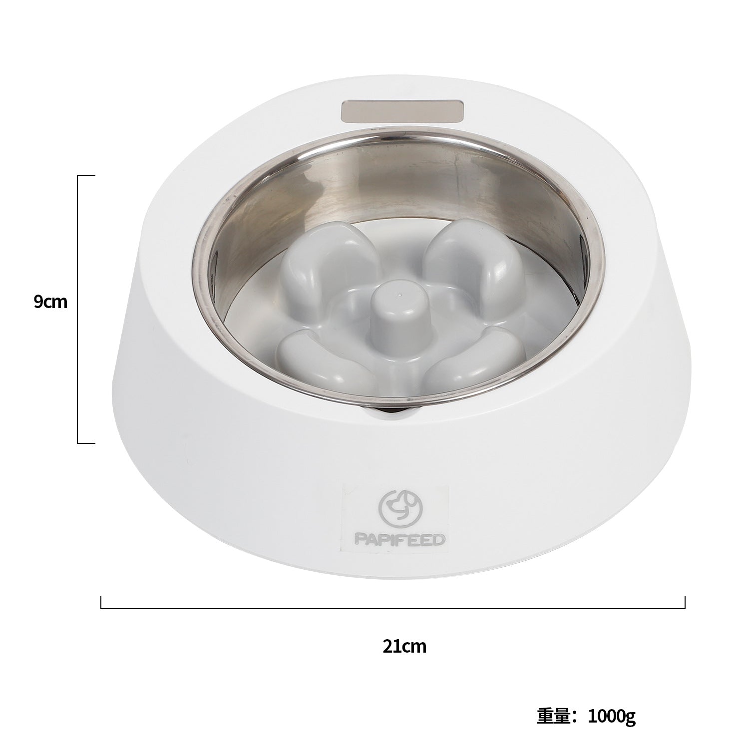 Smart Slow Feeder Bowl for Pets